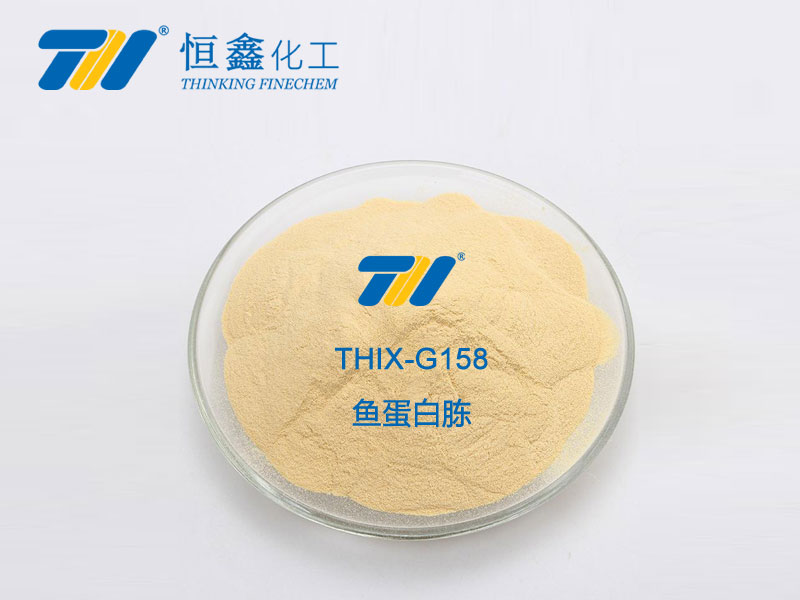 thix-g158 鱼蛋白胨